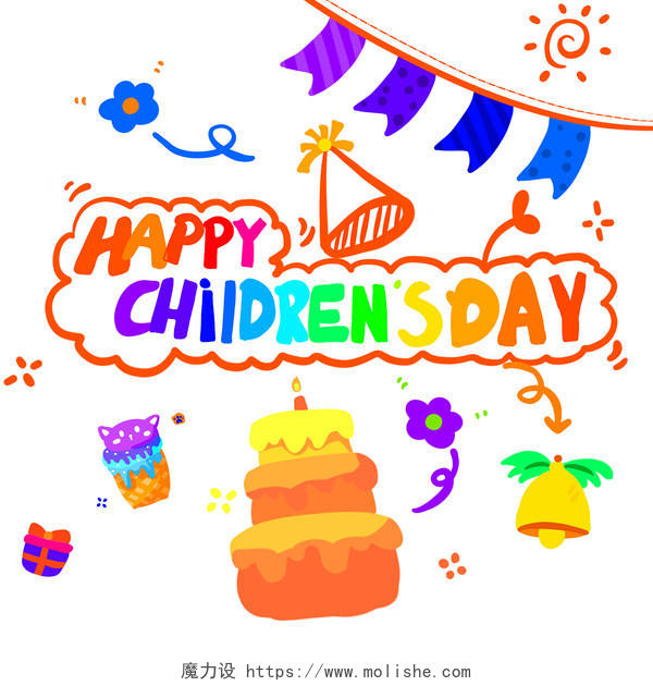 彩色涂鸦卡通儿童节元素组合孩子节日png素材